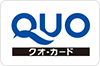 QUOカード