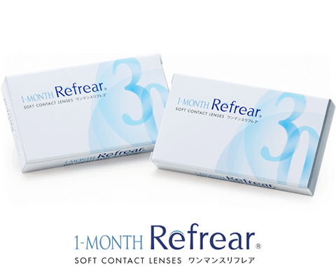 1-MONTH Refrear