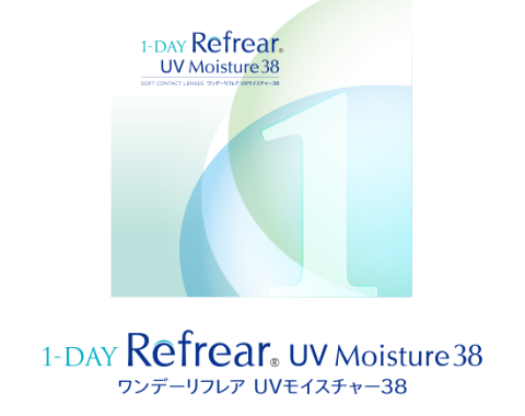 1-DAY Refrear Moisture