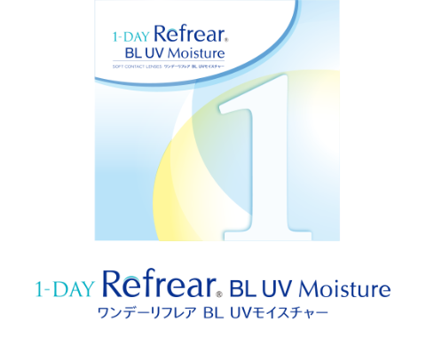 1-DAY Refrear Moisture