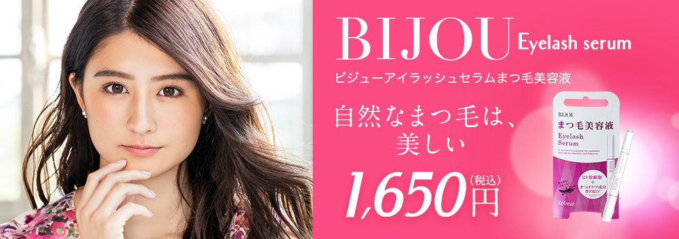 BIJOU eyelashserum